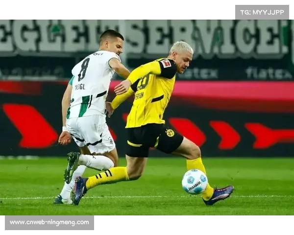 德甲第15轮前瞻：多特蒙德迎战门兴，欧战资格争夺白热化