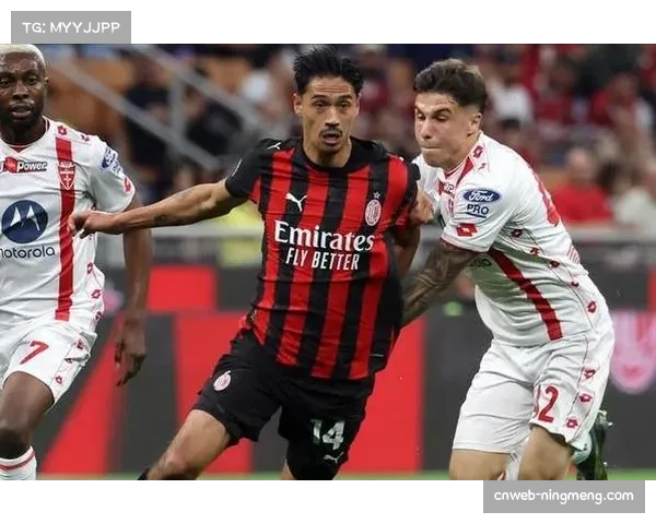 蒙扎补时阶段绝平AC米兰，后者争冠希望渺茫